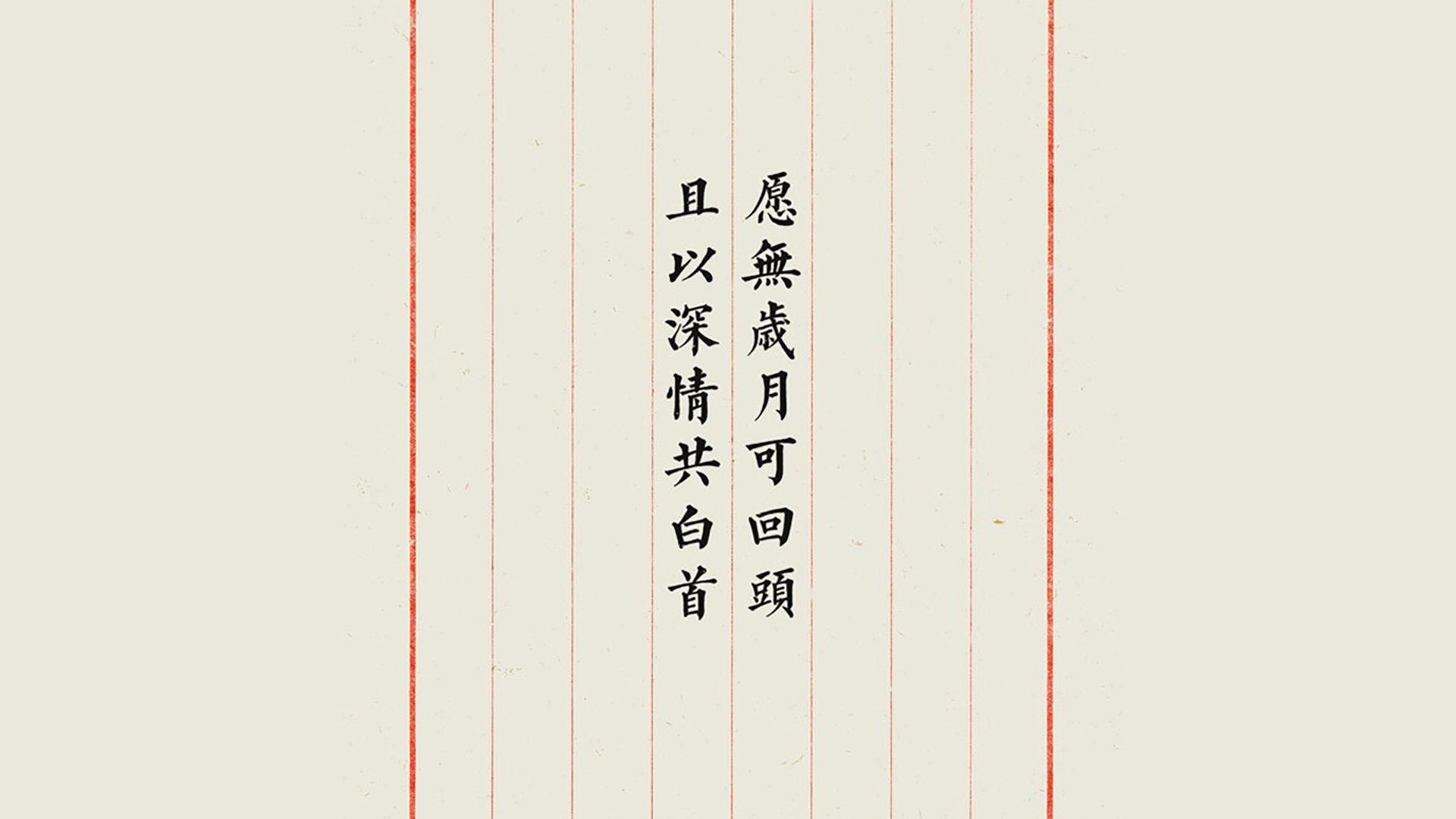 海洋工程英语翻译(海洋工程英语翻译怎么写)